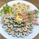 하마김밥전문점 이미지