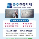 포항수영장 화장실 이미지