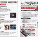 투혼체육관 이미지