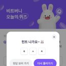 7월27일 이미지