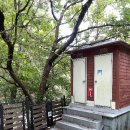 지장산 입구 화장실 이미지