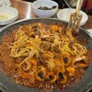 [영등포 맛집] 치즈퐁듀에 찍어먹는 이고집 쭈꾸미