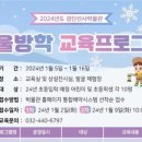 구석기시대 패션왕 이미지