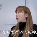 유이요거트 이미지