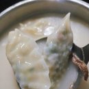 내돈내산 홈쇼핑 도가니탕 지극진성 특도가니탕 시식후기 만두국 레시피