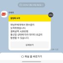 하남우체국 | 엄청 크고 친절한 덕풍 하남우체국 방문 후기 지하주차장 있음