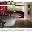 한샘프라자 이미지