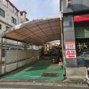 장뜰순대 | 청주 국밥 맛집 율량동 원조장뜰순대 점심 순대국밥 내돈내산