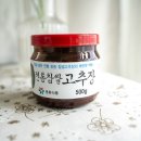 동환반찬 이미지