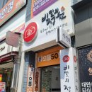비밀의정원경북대 이미지