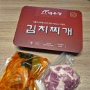 대우정밀 | 우리집 식탁을 책임지는 대우정 한식 밀키트