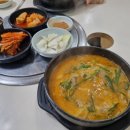 나루역사거리현대약국 네이버블로그