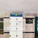 수원-0471 이미지