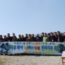 전라농장 이미지