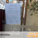 마루애빌딩 이미지