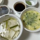 아구찜 참 잘하는 집 이미지