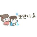 채움 뷰티 이미지