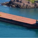 양하무역 이미지