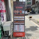 미니스톱 원광대점 이미지