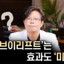 연세다움병원 | 다움성형외과 김대현 원장이 알려주는! &#39;미니리프트&#39;가 효과 충분한 이유 5가