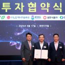 (주)영동식품 이미지
