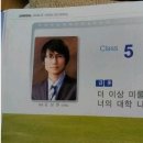 잠실여자고등학교 이미지