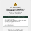 다비코이비인후과의원 이미지