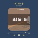 GH자연건강 이미지