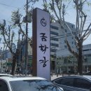 엄마와딸 행복식탁 이미지