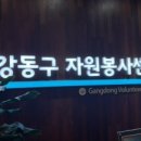 오밀자원