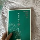 구대회커피랩 네이버블로그
