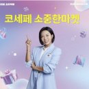 세일기업 이미지