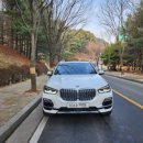 천안카서비스 이미지