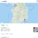 ATS창조태권도 이미지