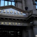 아성페트로