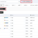 (주)대영이엔씨 이미지