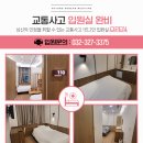 을지한의원 네이버블로그