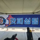 까벤져스 이미지
