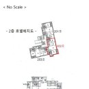 제일풍경채장당센트럴 이미지