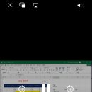 컴퓨터활용능력2급자격증 이미지