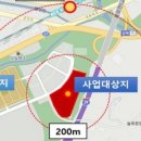 진갈매 이미지