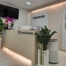 구룡경희한의원 이미지