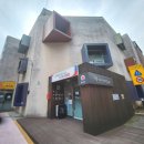 개울도서관&건강센터 이미지