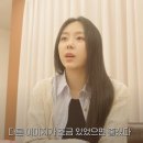 예원채널