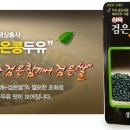 청운유통