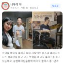 야탑 피아노 학원? 3가지만 먼저 확인하세요