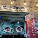 좋은날아카데미 | [서울 영등포] 영등포스포츠 - 뉴에라 베이스볼 아카데미 야구체험 후기