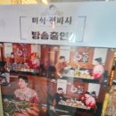 둔산중로72번길 이미지