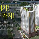 부성종합마트