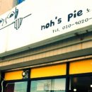 노스파이 이미지